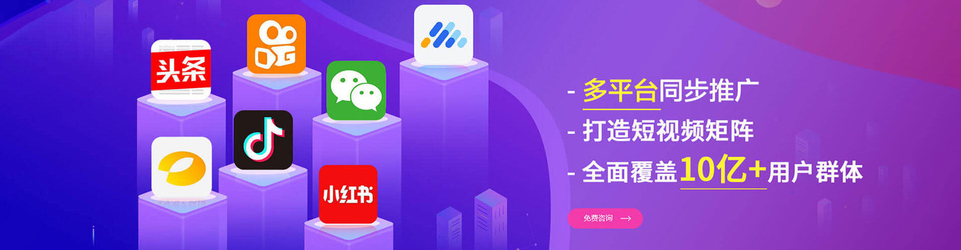 林西百度竞价赚钱