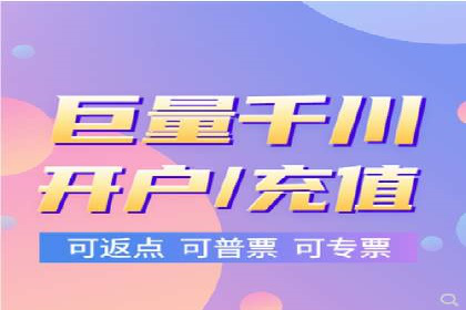 企业如何通过竞价SEM托管实现增长