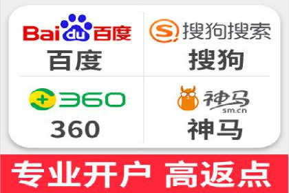 案例解析：竞价代运营如何提高广告投放效果